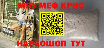 кокс Лесосибирск