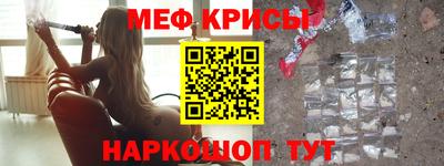 PSILOCYBIN Кумертау