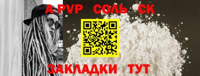 PSILOCYBIN Кумертау