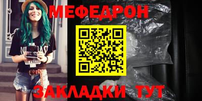 PSILOCYBIN Кунгур