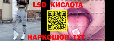 кокс Лесосибирск