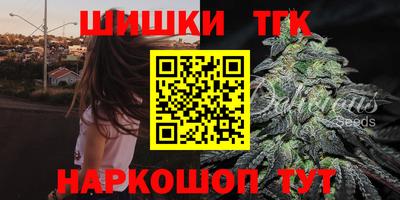 PSILOCYBIN Кунгур