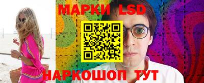 PSILOCYBIN Кумертау