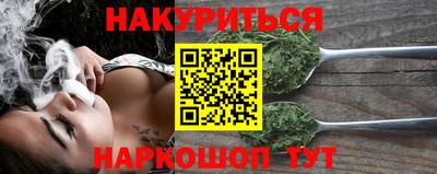 кокс Лесосибирск