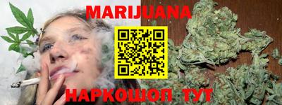 кокс Лесосибирск