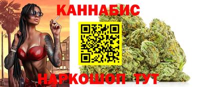 PSILOCYBIN Кунгур