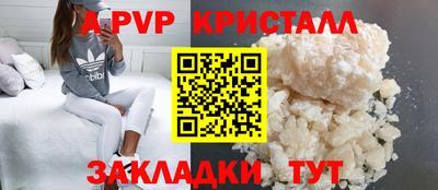 PSILOCYBIN Кунгур