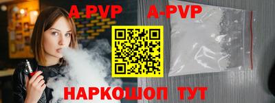 меф VHQ Кулебаки