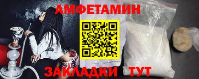 кокс Лесосибирск