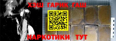 кокс Лесосибирск