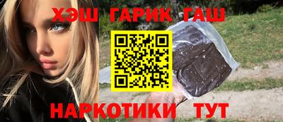 PSILOCYBIN Кунгур