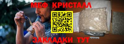 PSILOCYBIN Кумертау
