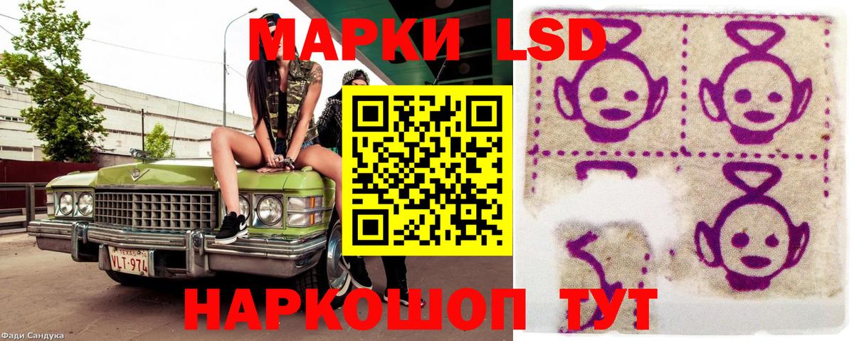 Марки N-bome  Марки N-bome 1,8мг  Вход с VPN  Изобильный  Марки N-bome 1,8мг 