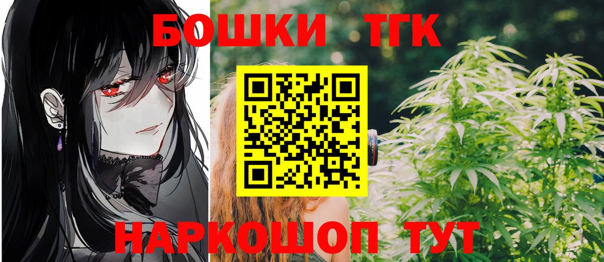 Каннабис планчик Изобильный